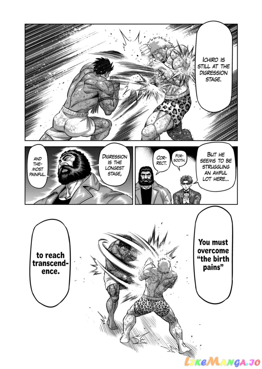 Kengan Omega Chapter 185 image 10